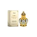 American Smart Roxelis Coffee Patchouli fragrance bottle, showcasing a natural, fresh, and elegant perfume with long-lasting scent.